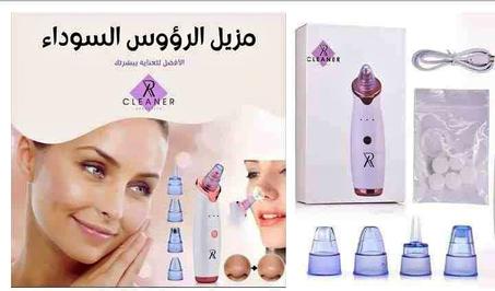 جهاز الحبوب السوداء