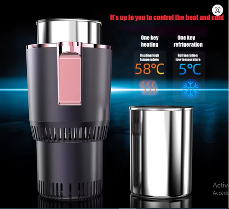 كوب السيارة الذكية (أسود)