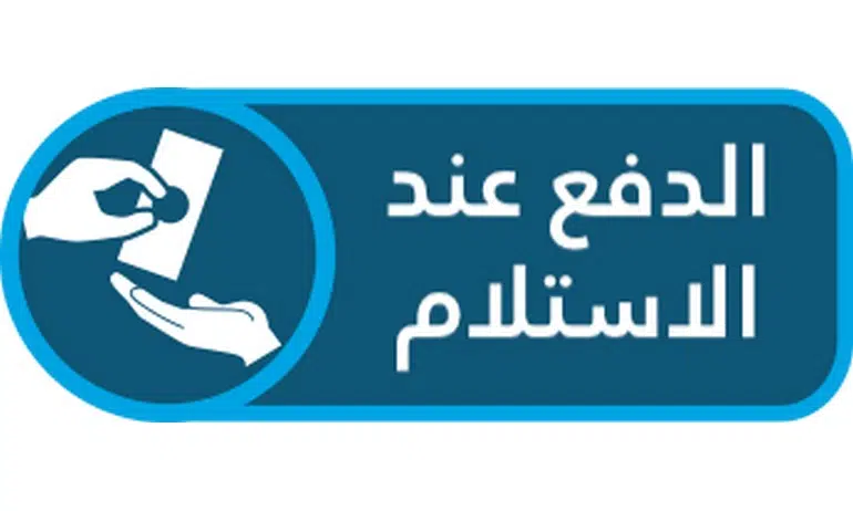 منتجات المطبخ