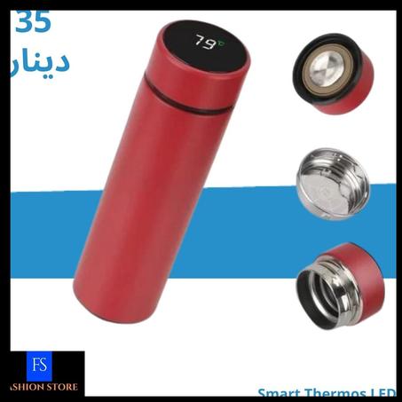 Thermos Isotherme en acier inoxydable