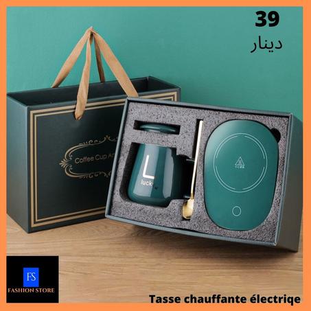 tasse chauffante électrique