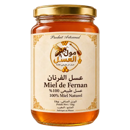 عسل الفرنان!