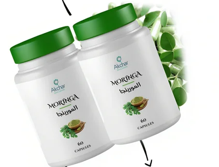 مورينجا هي الحلا النهائيلعلاج 300 مرض يعاني منه كل شخص