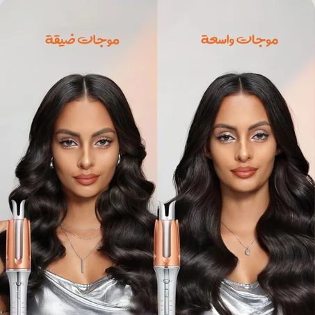 عصا تمويج لشعر sheglam, ضمان عام
