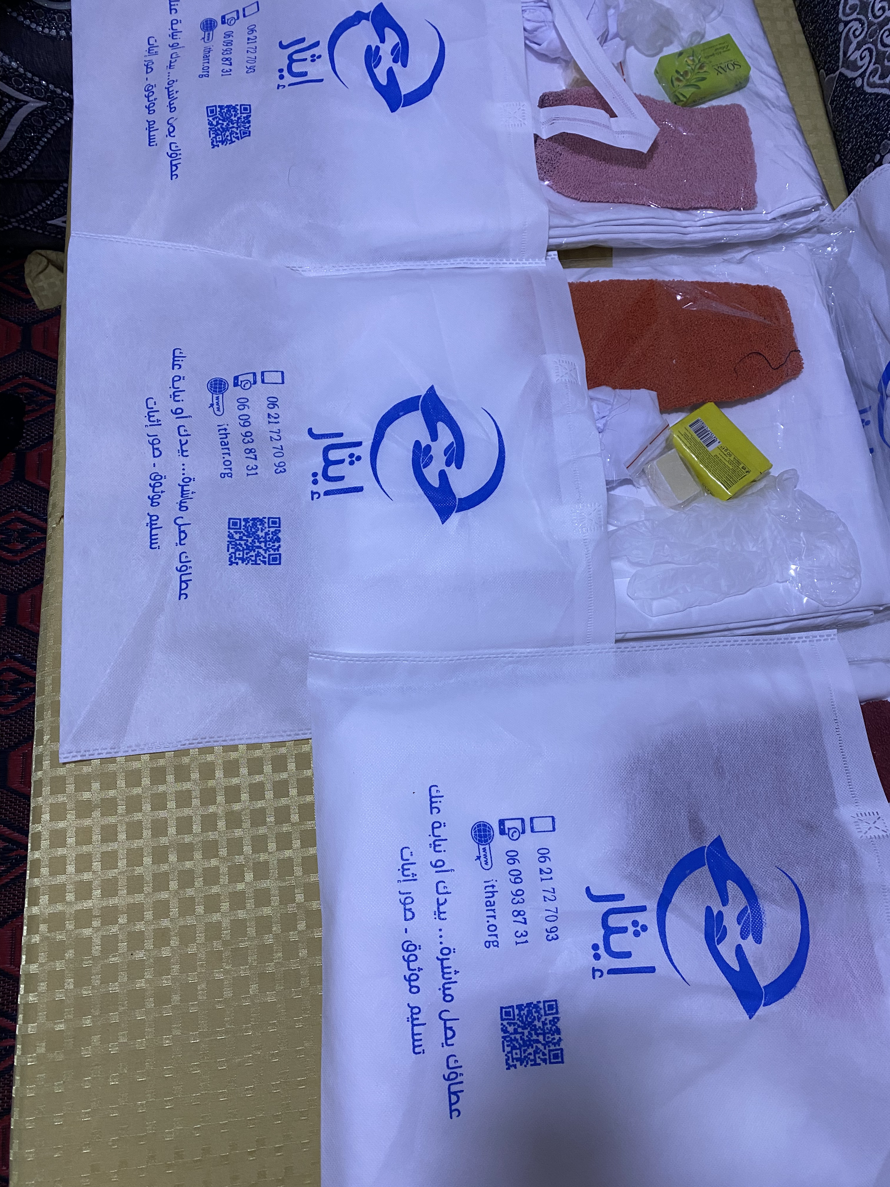 كفن شرعي جاهز للتسليم