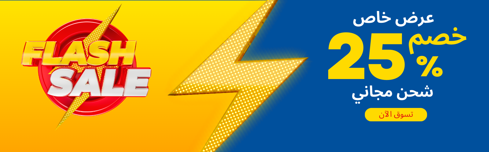 slider-image