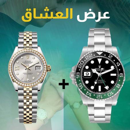 Rolex GMT-Master II + ستيل Rolex جولد و سيلفر