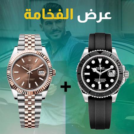 Rolex Datejust Brown silver + ساعة رولكس يخت ماستر - فضي