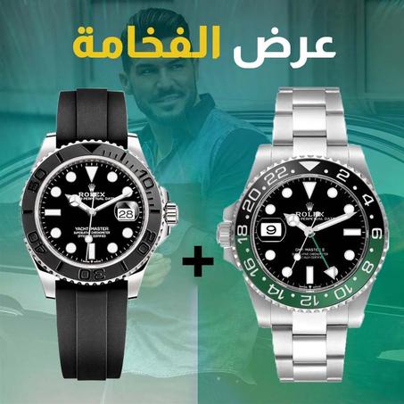 ساعة Rolex باللون الأخضر الملكي + ساعة رولكس يخت ماستر - فضي