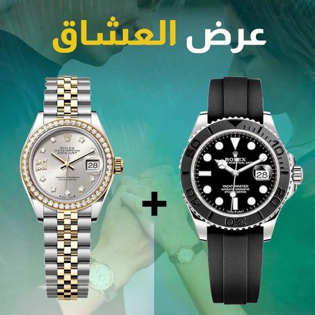 ساعة رولكس يخت ماستر  + ستيل Rolex جولد و سيلفر