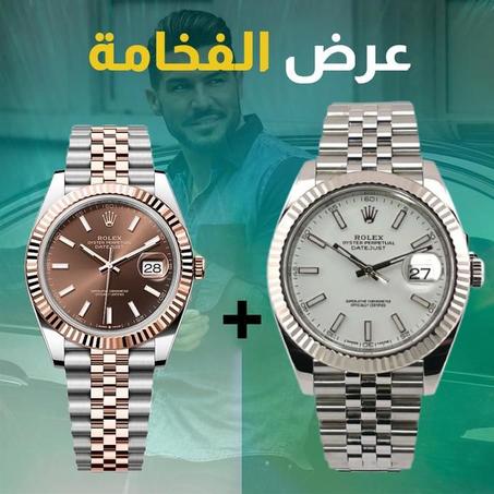 Rolex Datejust Brown silver + Rolex datejust all silver