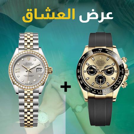 Rolex Oyster Perpetual Cosmograph + ستيل Rolex جولد و سيلفر