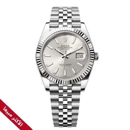 Rolex datejust all silver - 41mm