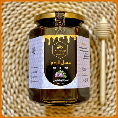 عسل الزعتر