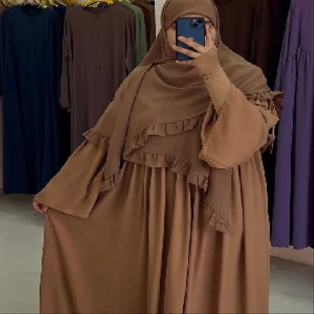 العباءة الفاخرة