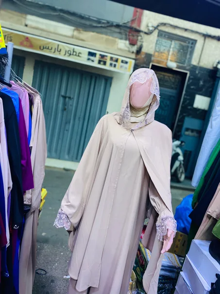 عبائة الصلاة بالسلهام