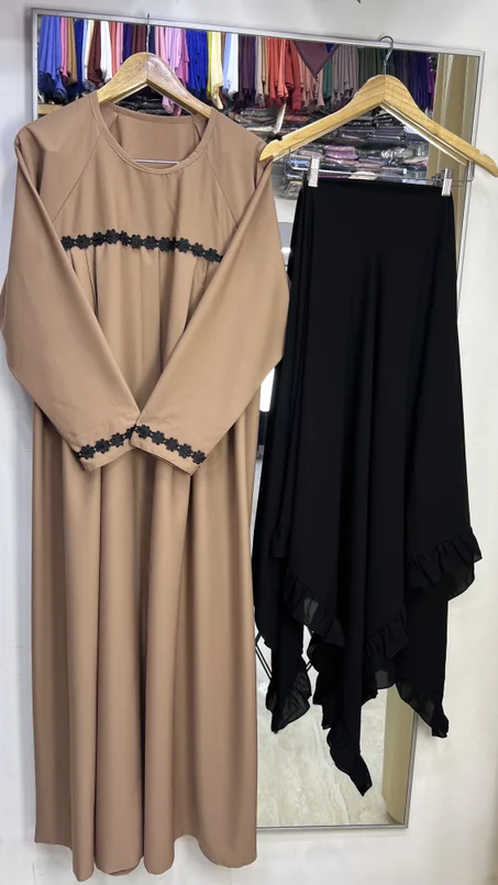 الأناقة والوقار