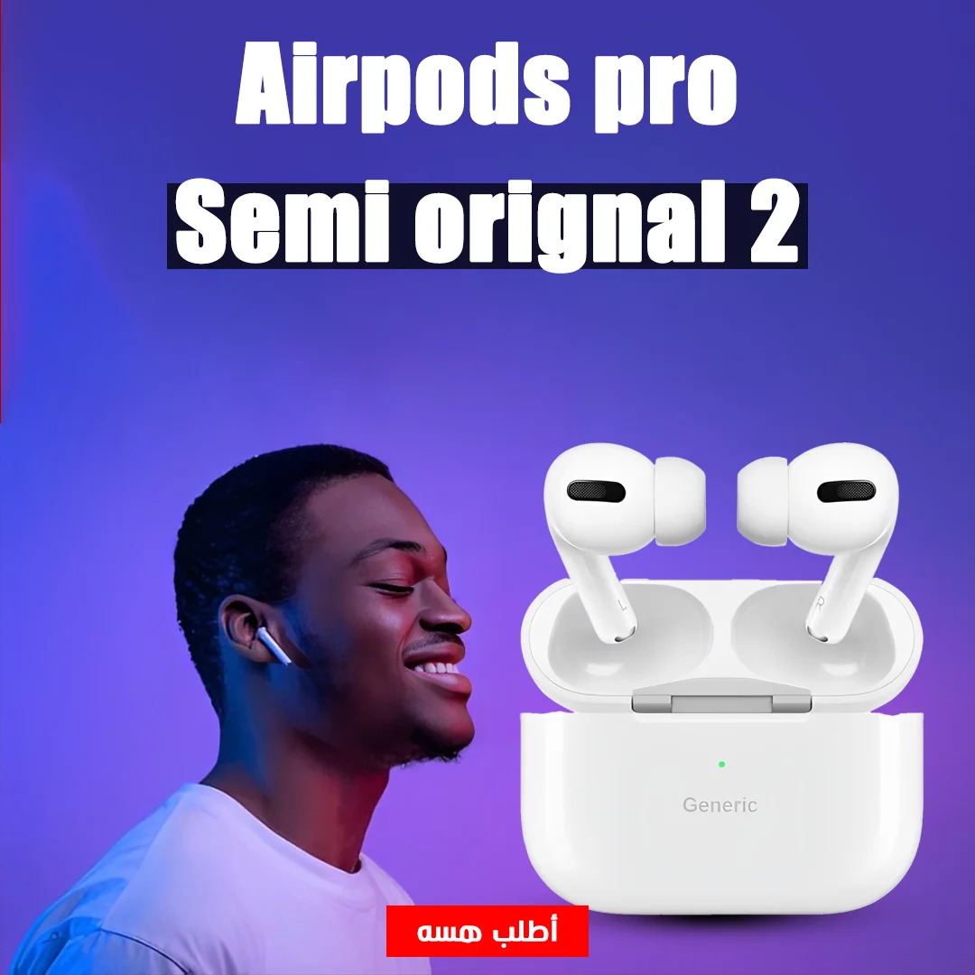 Airpods pro 2 Semi orignal