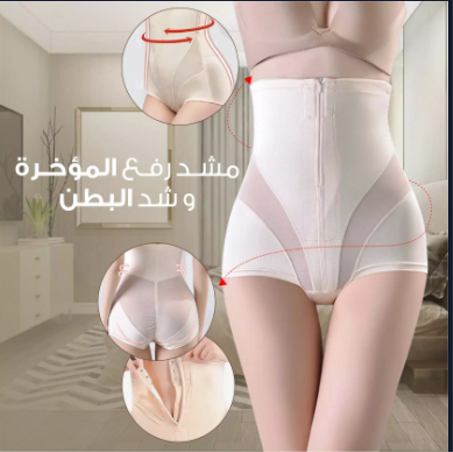 مشد التخسيس النسائي