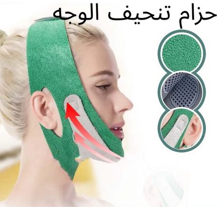 حزام تنحيف الوجه المصنوع من الجرافين