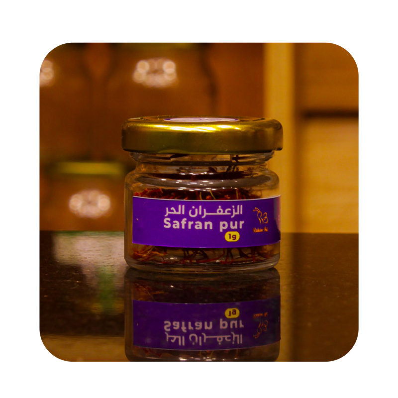 الزعفران الحر