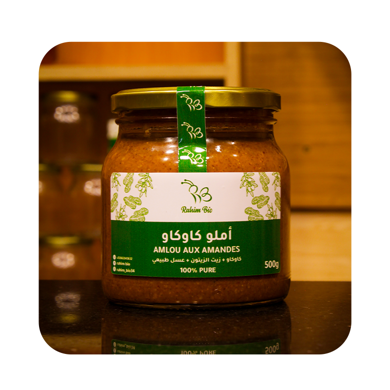 أملـــو كاوكـاو بزيت الزيتـون