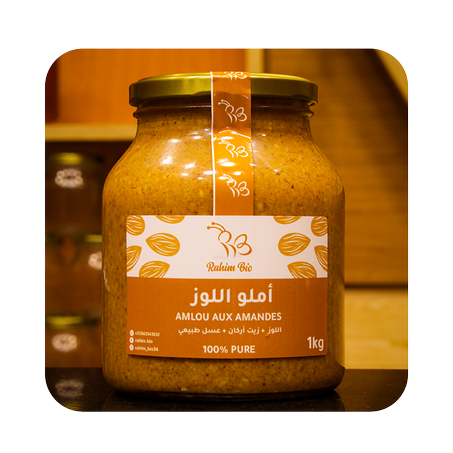 أملــو باللوز و أركان