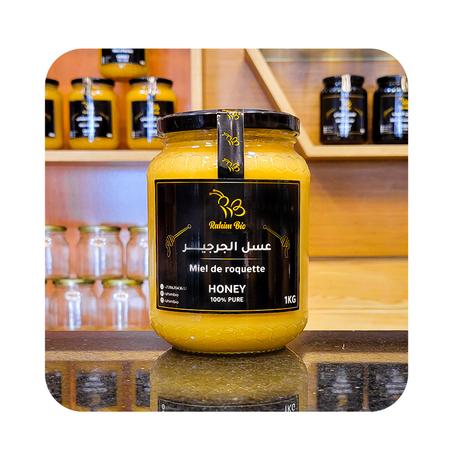 عسل الجرجيـــر