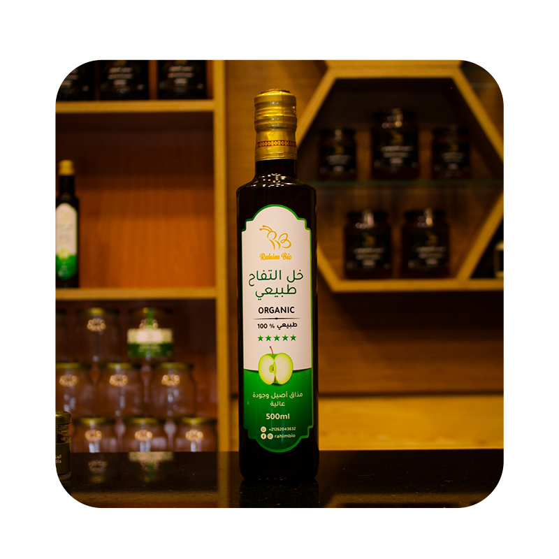 خل التفـــاح