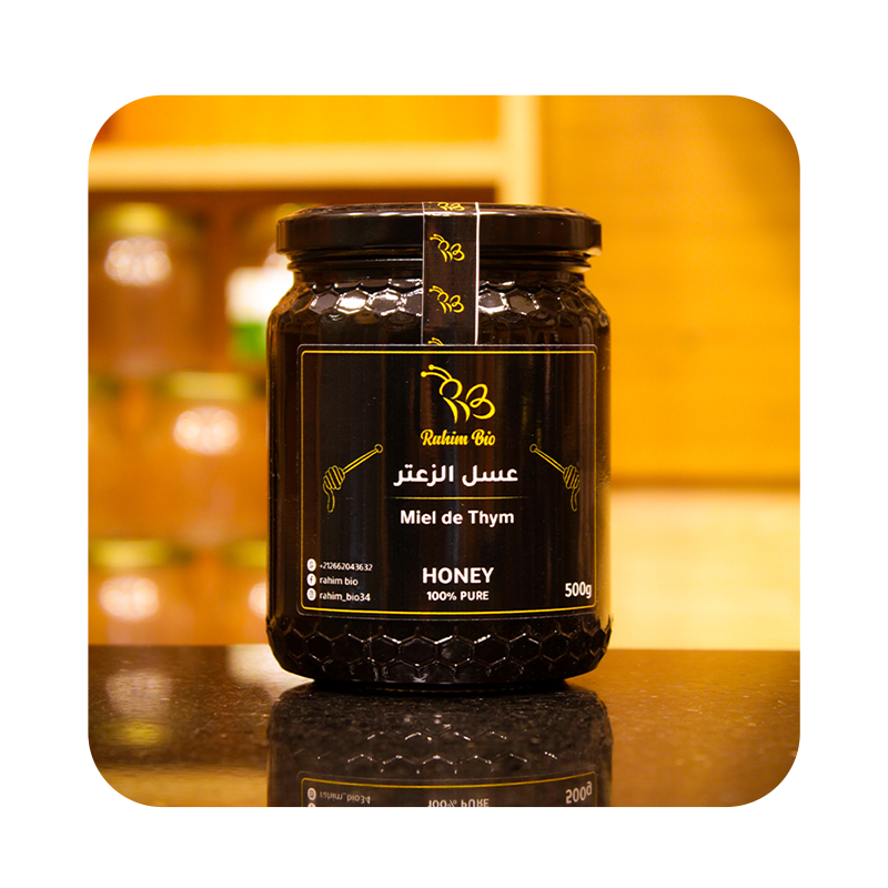 عسل الزعتــــر