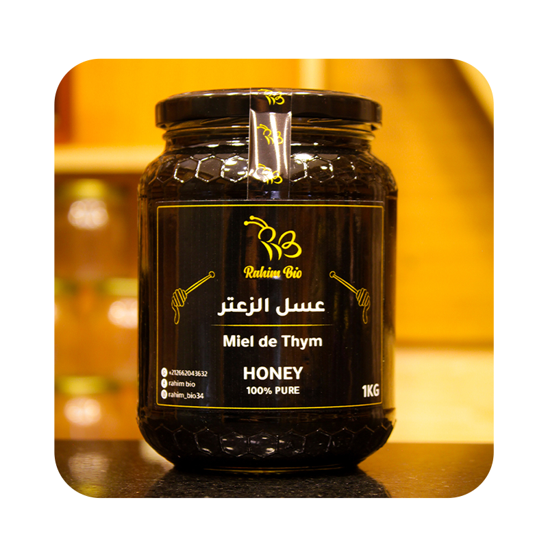 عسل الزعتــــر