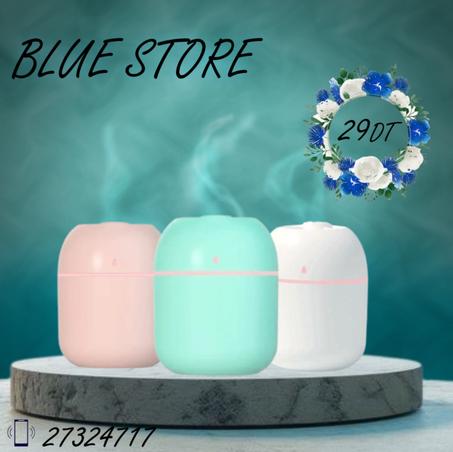 Humidificateur d aire