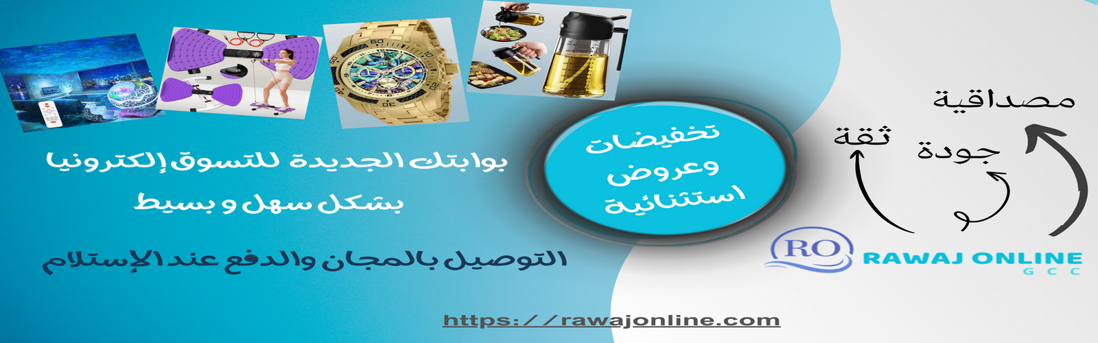 slider-image