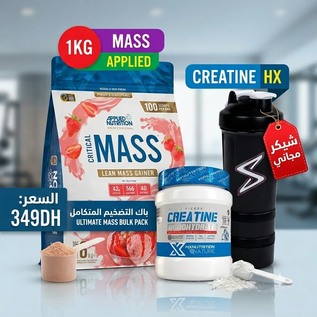 Pack 1kg mass giner+shaker+ creatine hx