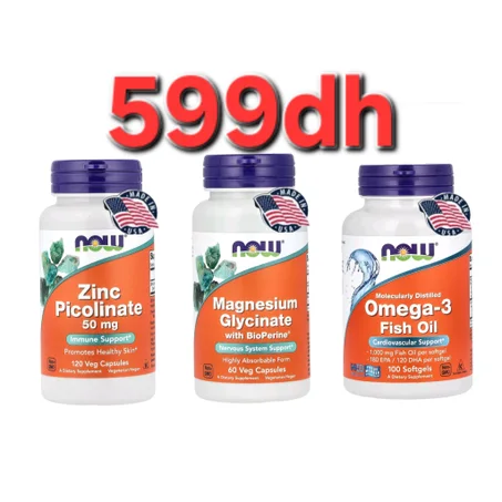 Pack now foods
