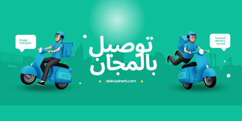 slider-image