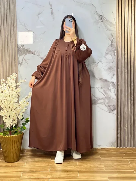 جديد كسوة كلوش