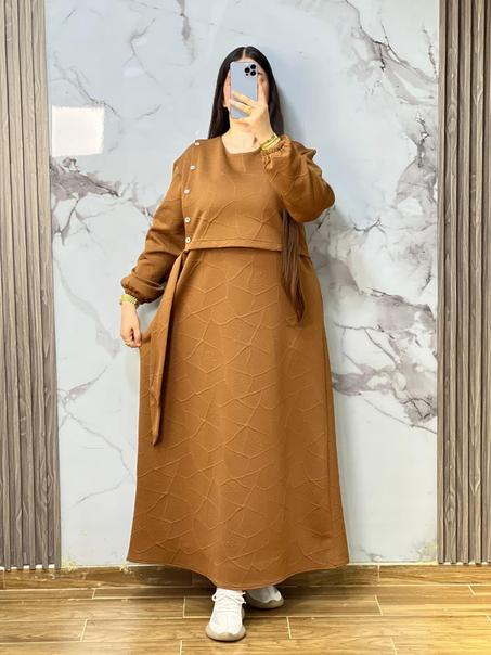 كسوة رائعة بستايل مختلف