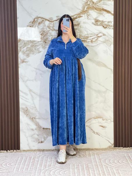 كسوة بالسنسلة وبتصميم كلوش راقي