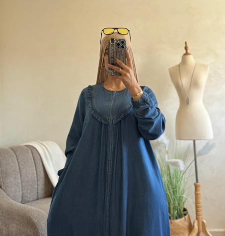 كسوة دجين رطب بسنسلة