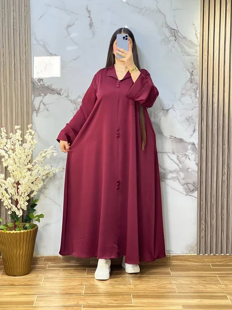 جديد  كسوة  بالكول