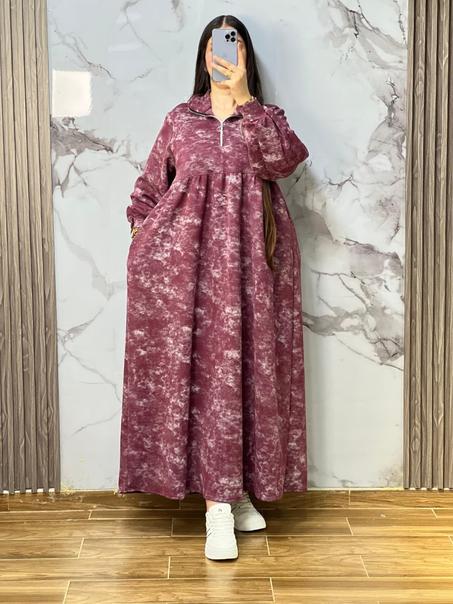 كسوة رائعة بستايل مختلف ومميز