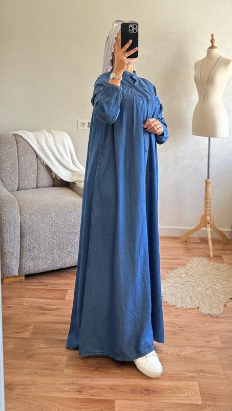 كسوة  دجين رطب