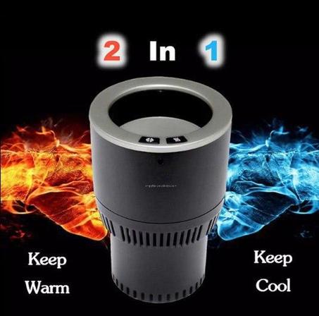 كوب السيارة الذكي