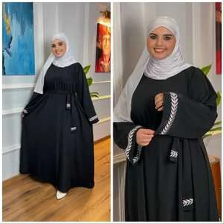 الكسوة النسائية