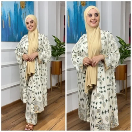 الأنسامبل
