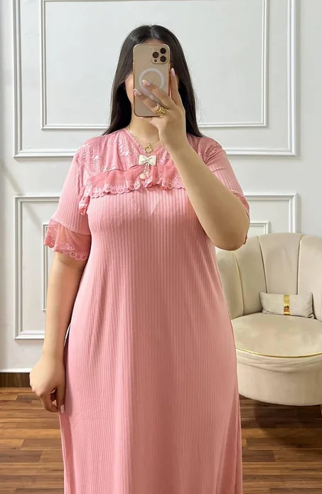 بيجامة  (Pyjama)