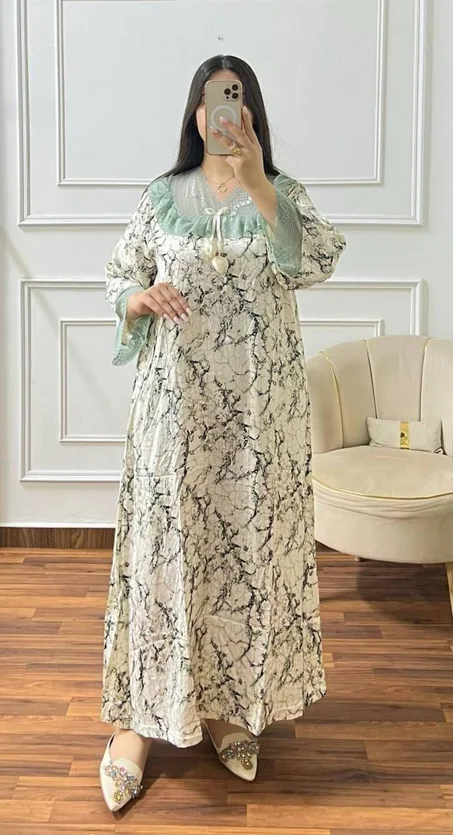 بيجامة ميدي زيكزاك (Pyjama Midi Zigzag)