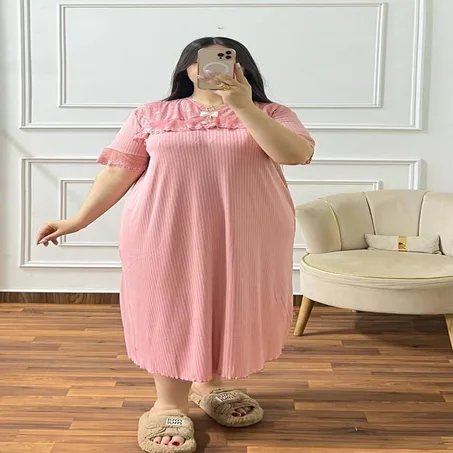 بيجامة ميدي ريب بسيطة (Pyjama Midi RIB Simple)