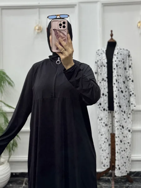 بوركيني يانيز (Burkini Yanez)